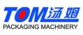 Jiangsu-Tom-Packaging-Machinery-Co-Ltd-